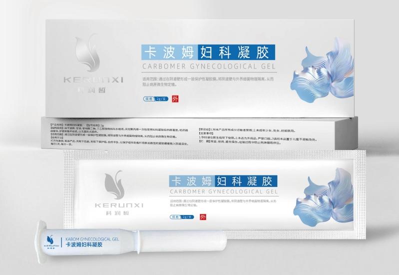 WPS图片.jpeg